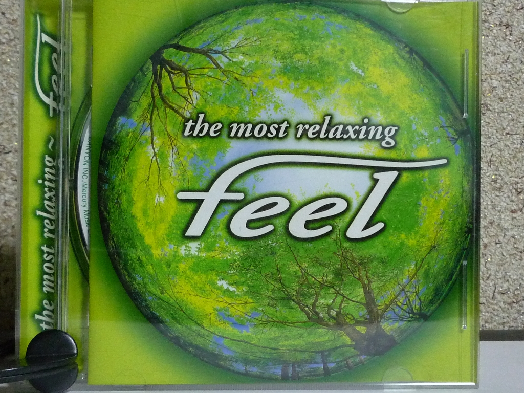 ヒーリング the most relaxing feel